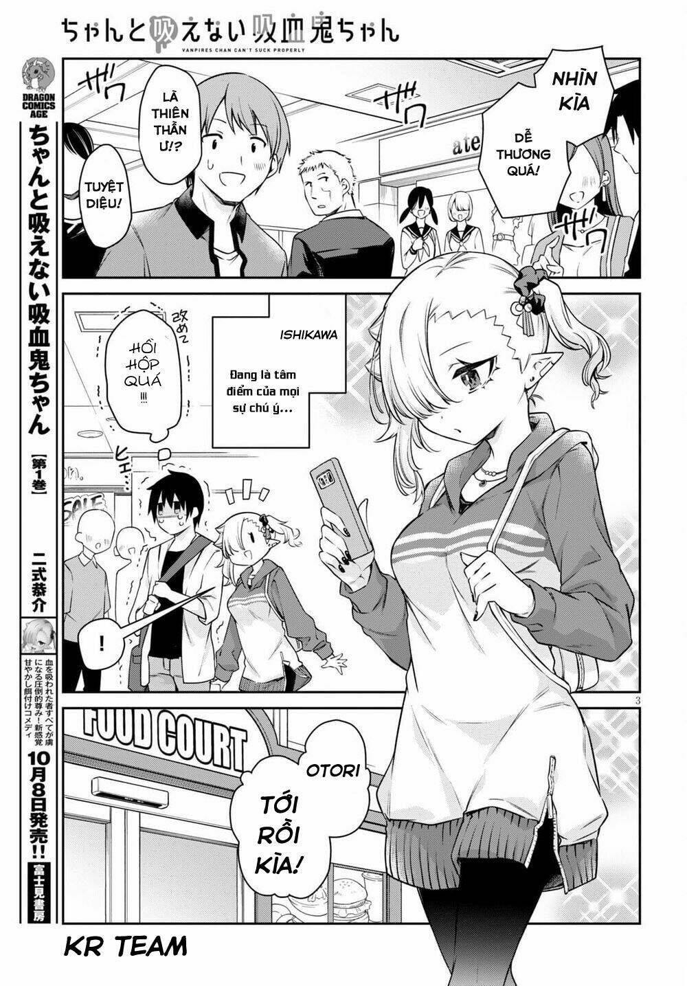 Vampire-Chan Can’T Suck Properly Chapter 10 - Trang 2