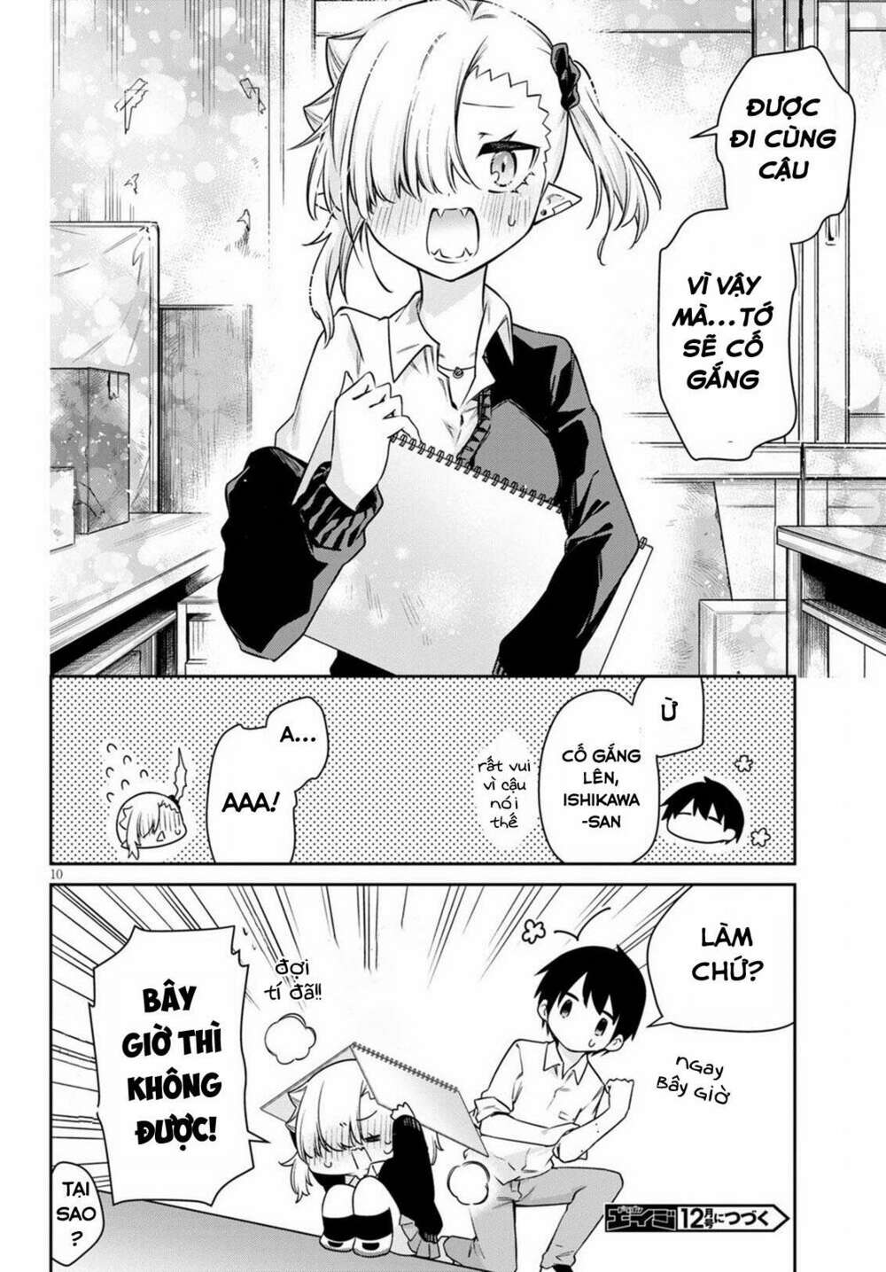Vampire-Chan Can’T Suck Properly Chapter 12 - Trang 2