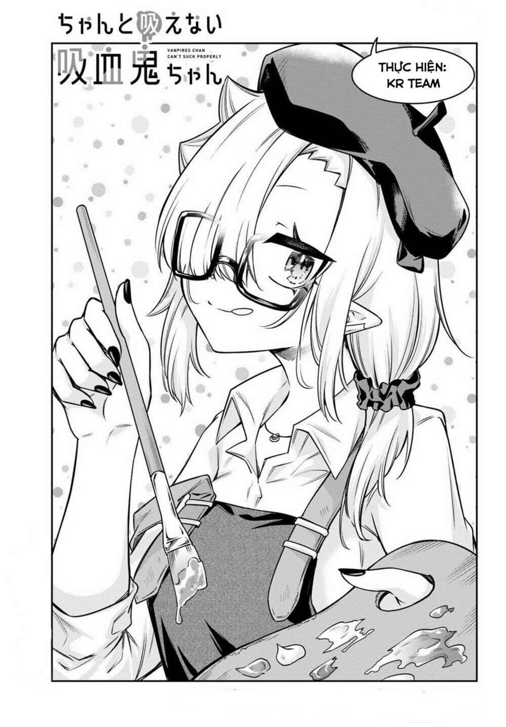 Vampire-Chan Can’T Suck Properly Chapter 12 - Trang 2