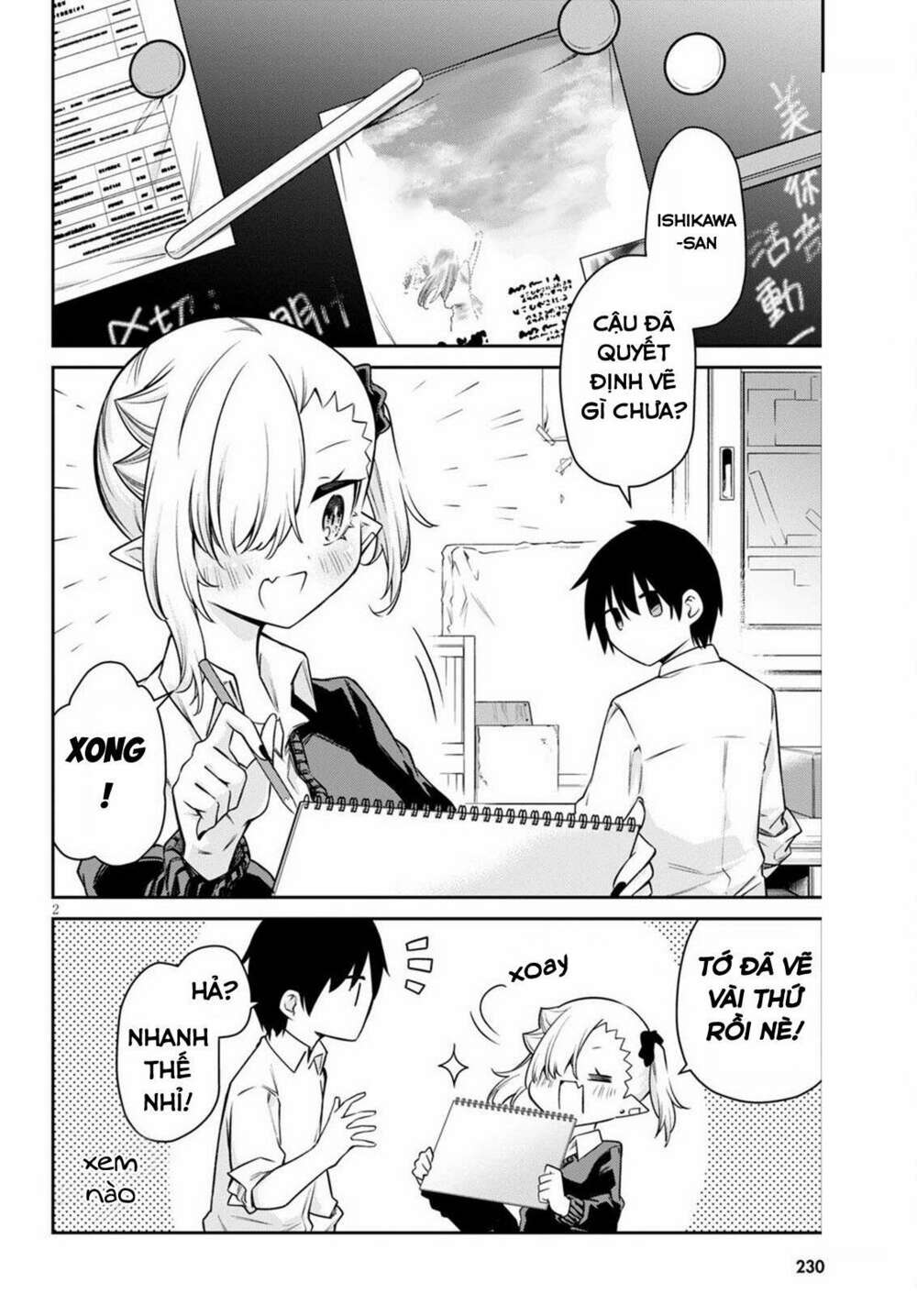 Vampire-Chan Can’T Suck Properly Chapter 12 - Trang 2