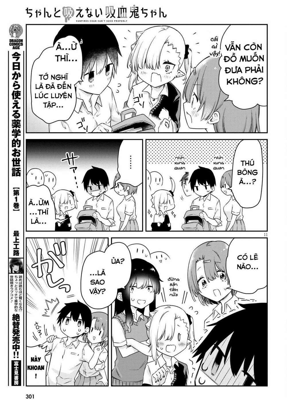 Vampire-Chan Can’T Suck Properly Chapter 14 - Trang 2