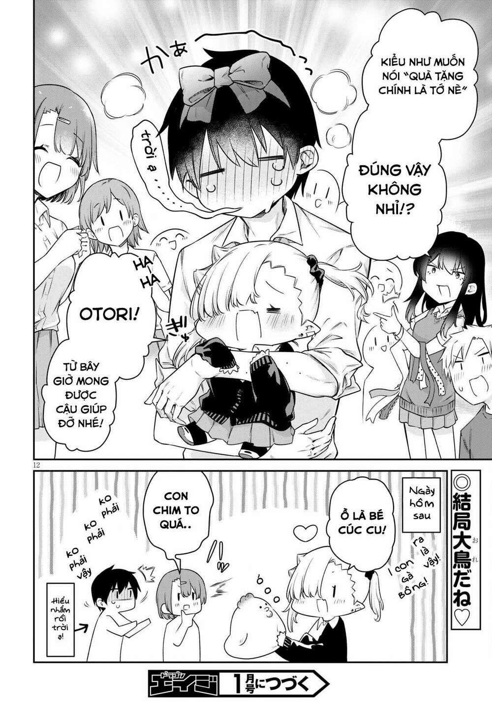 Vampire-Chan Can’T Suck Properly Chapter 14 - Trang 2