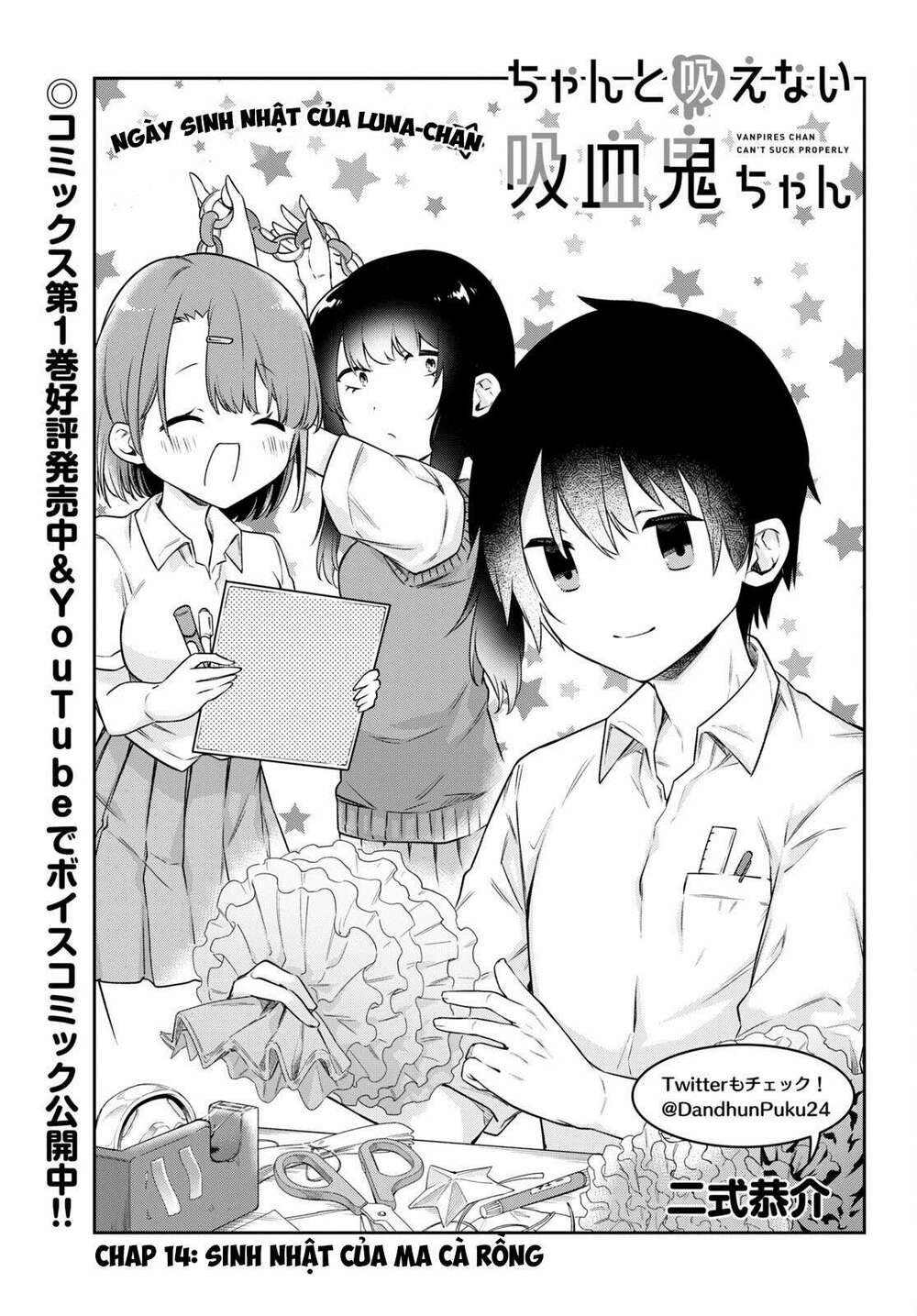Vampire-Chan Can’T Suck Properly Chapter 14 - Trang 2