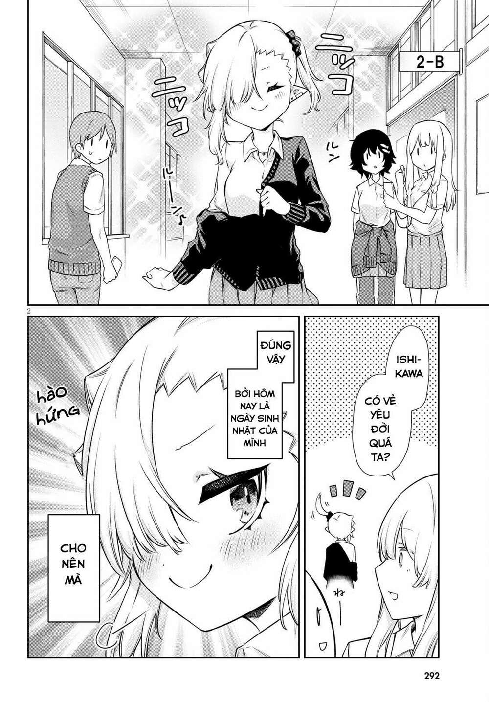 Vampire-Chan Can’T Suck Properly Chapter 14 - Trang 2