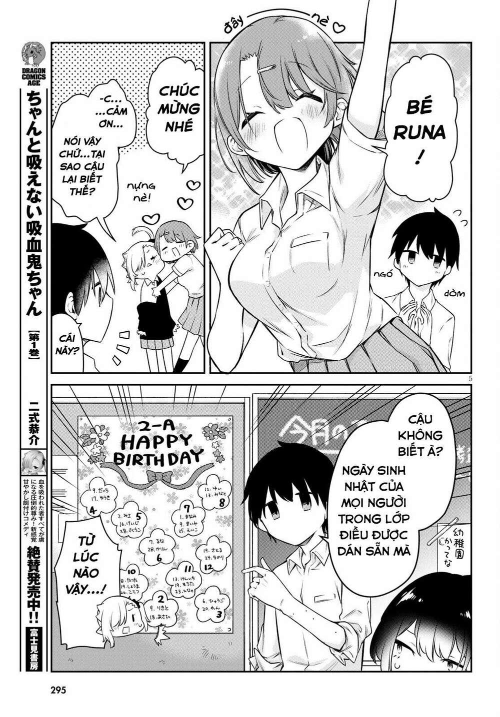 Vampire-Chan Can’T Suck Properly Chapter 14 - Trang 2