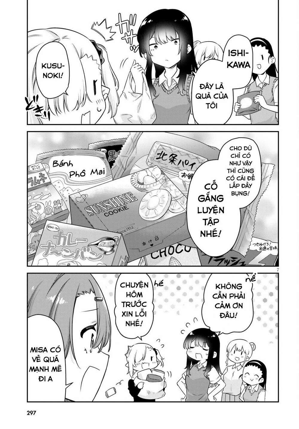 Vampire-Chan Can’T Suck Properly Chapter 14 - Trang 2