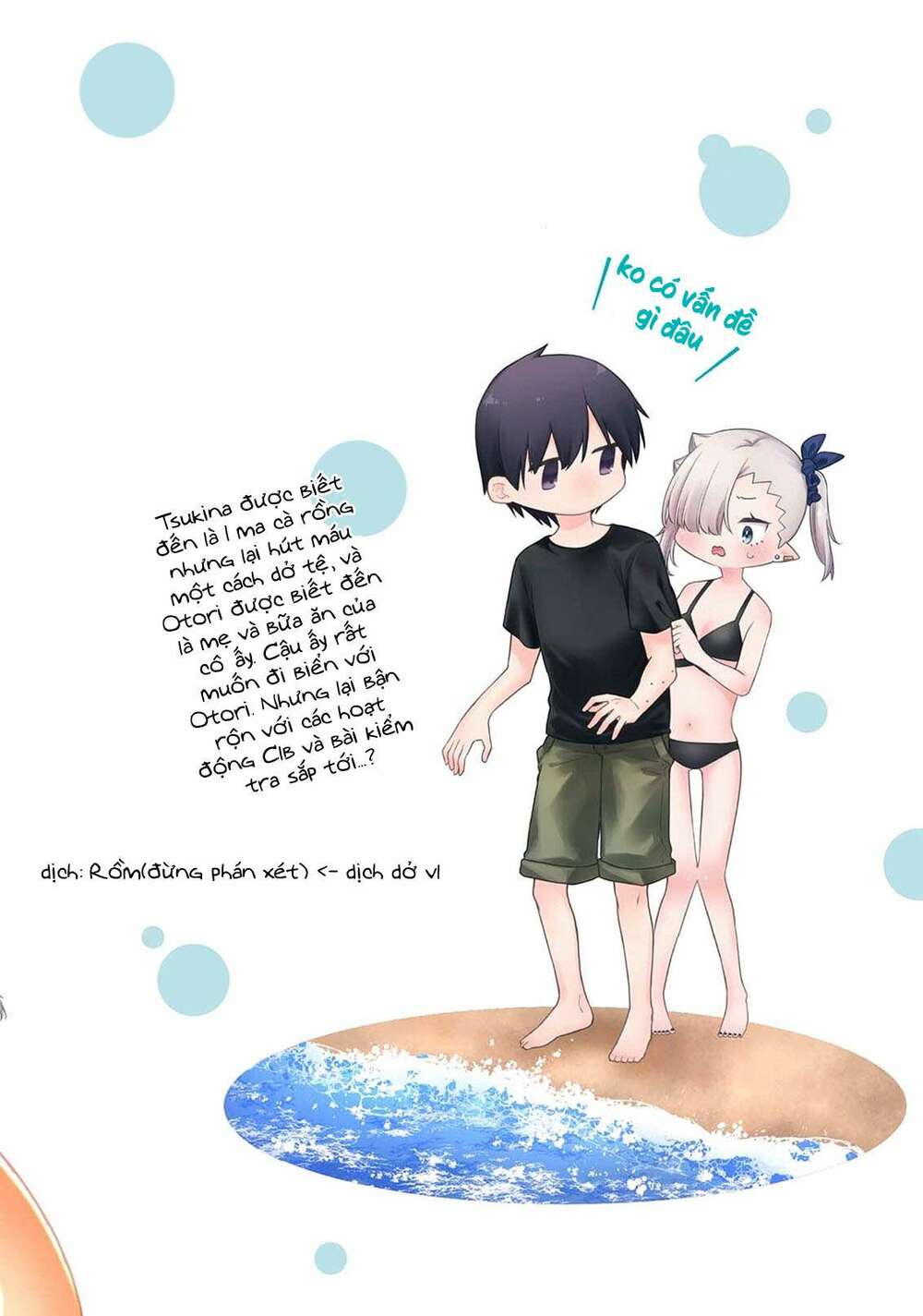 Vampire-Chan Can’T Suck Properly Chapter 15 - Trang 2