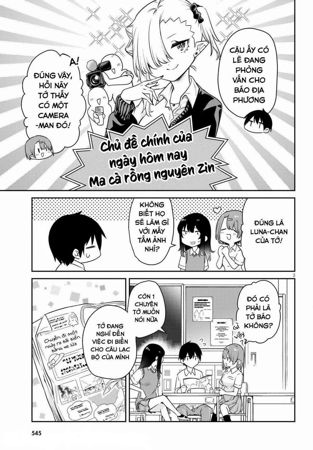 Vampire-Chan Can’T Suck Properly Chapter 15 - Trang 2