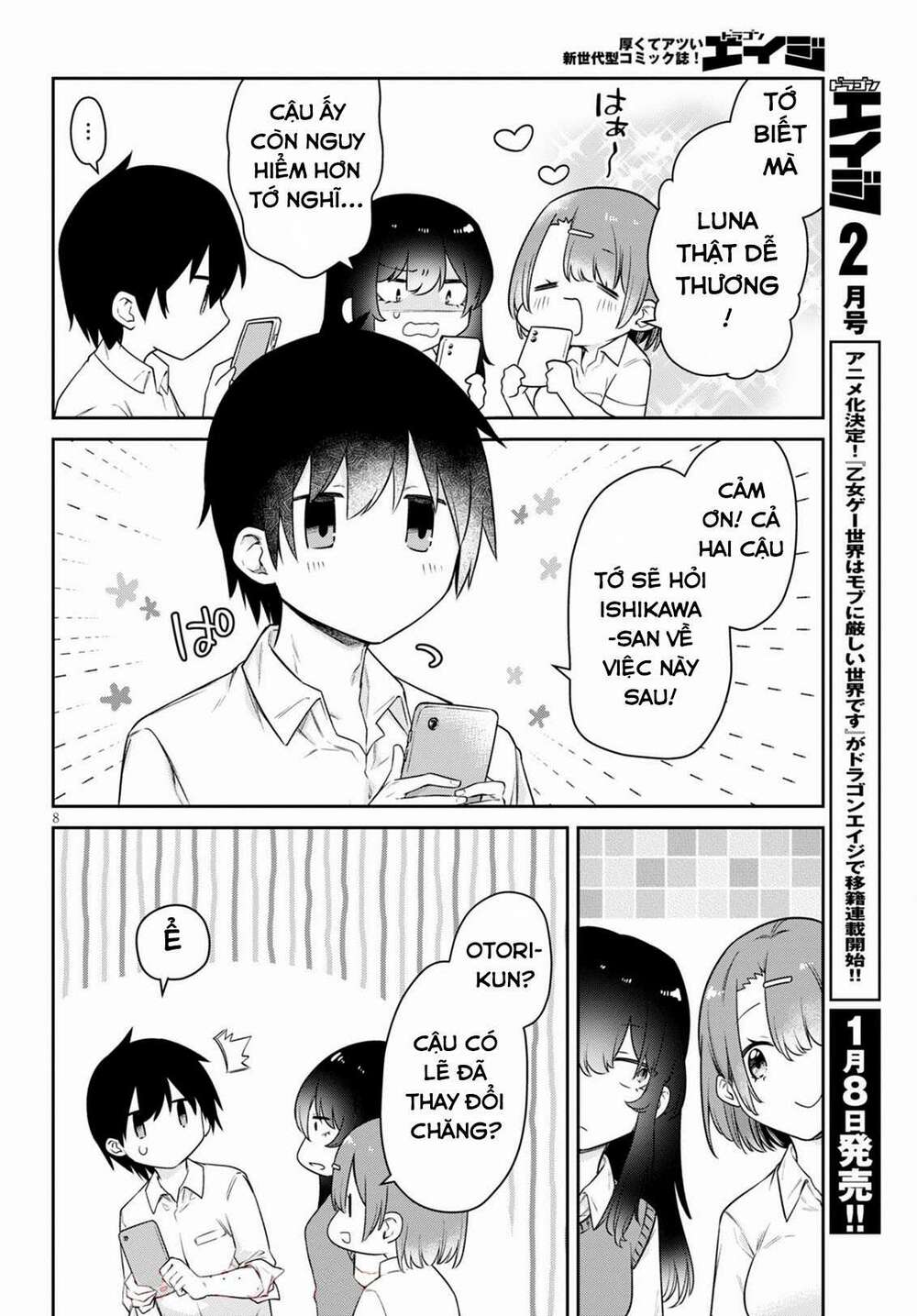 Vampire-Chan Can’T Suck Properly Chapter 15 - Trang 2