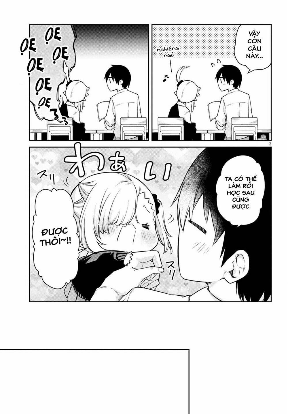 Vampire-Chan Can’T Suck Properly Chapter 17 - Trang 2