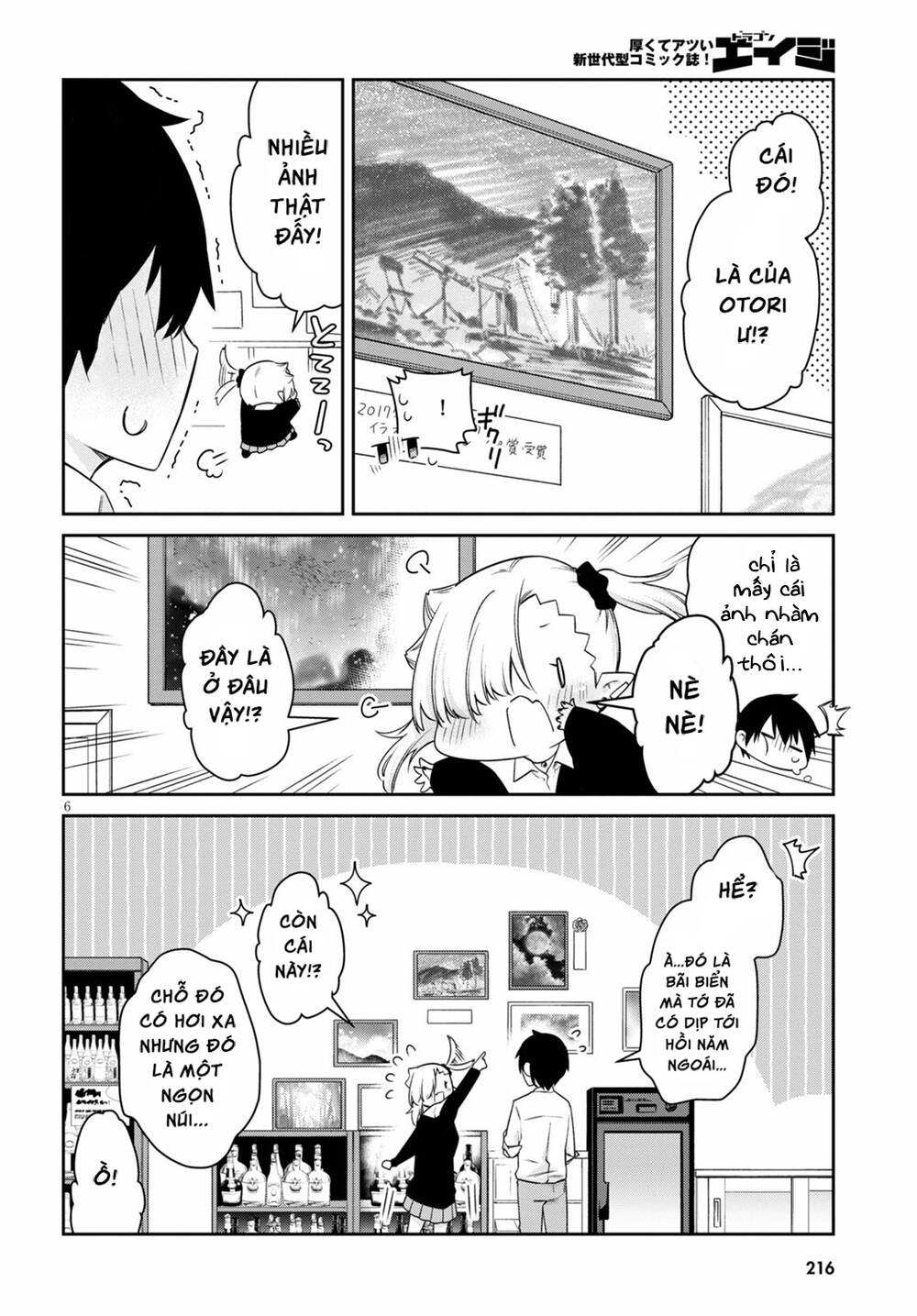 Vampire-Chan Can’T Suck Properly Chapter 19 - Trang 2