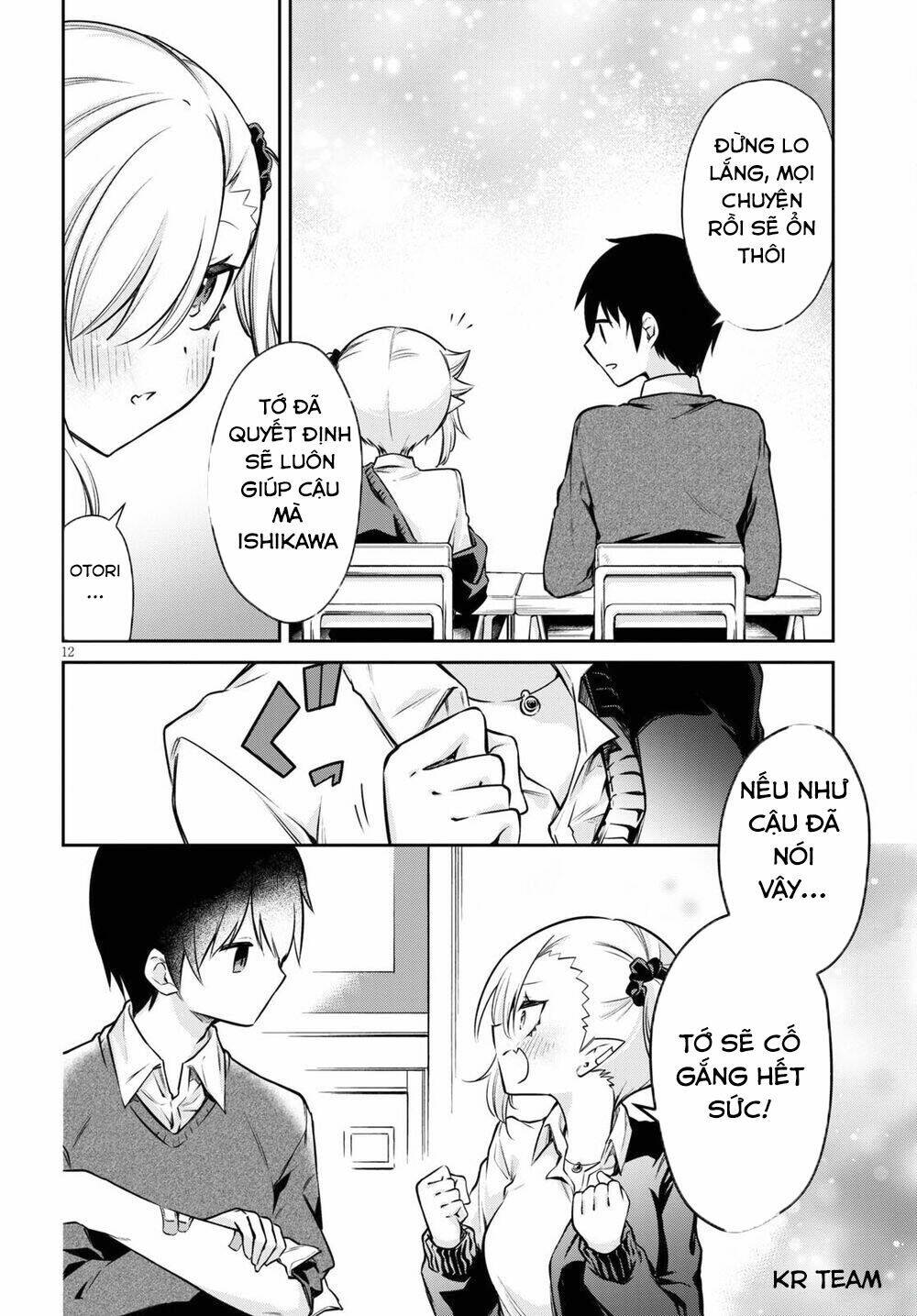 Vampire-Chan Can’T Suck Properly Chapter 2 - Trang 2