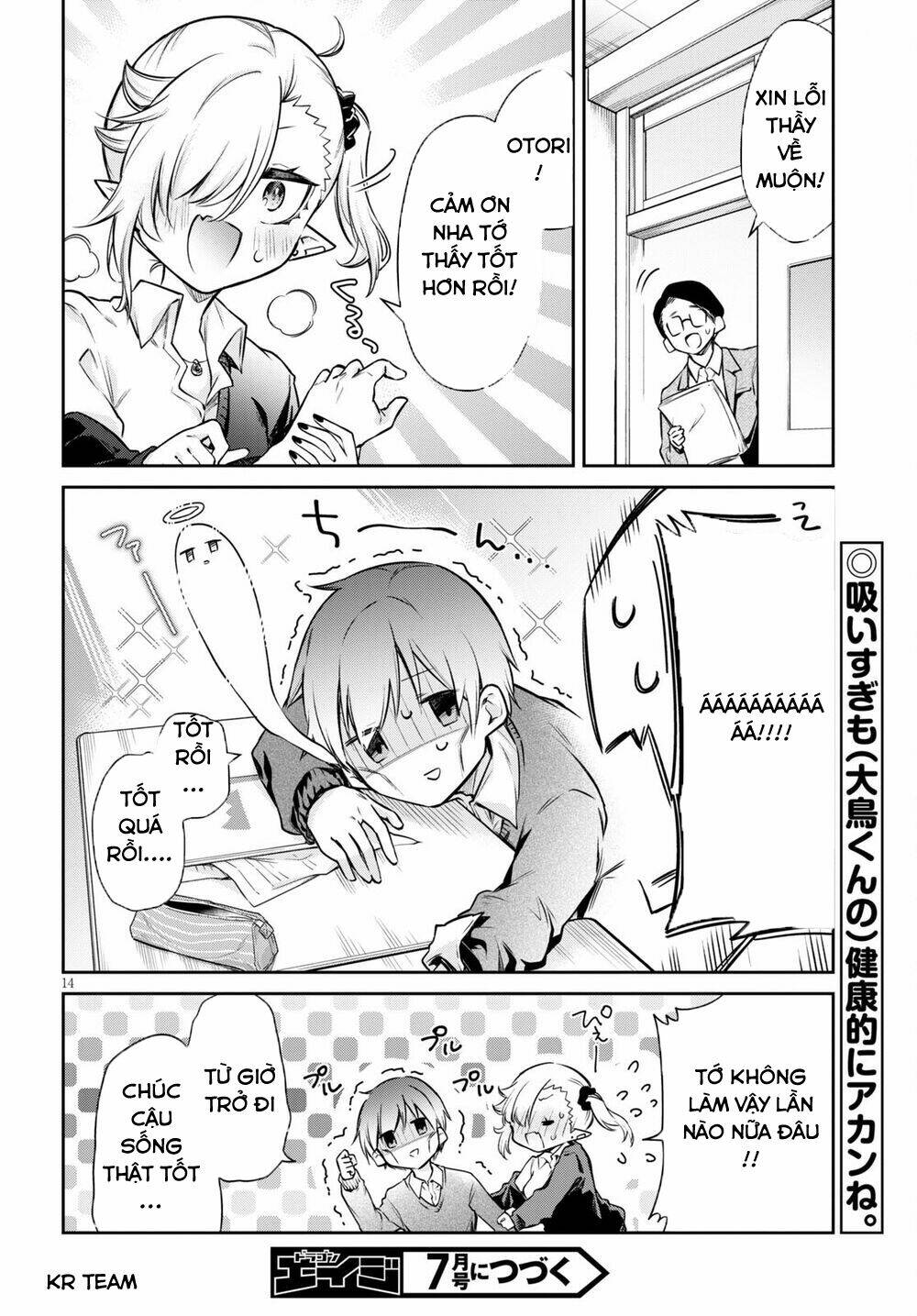 Vampire-Chan Can’T Suck Properly Chapter 2 - Trang 2