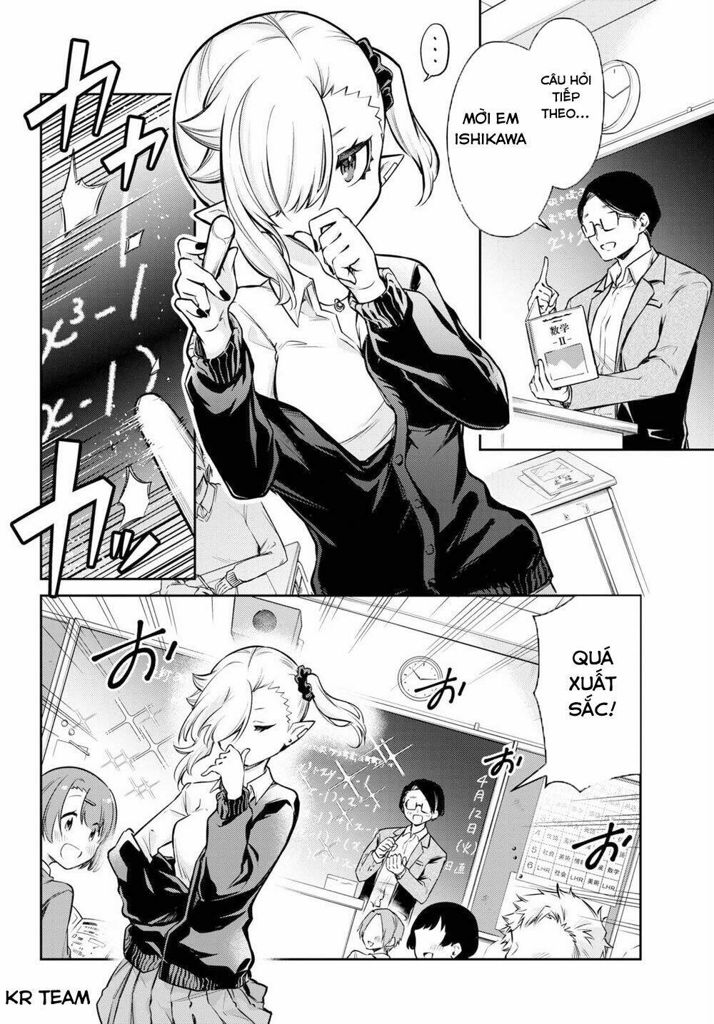 Vampire-Chan Can’T Suck Properly Chapter 2 - Trang 2