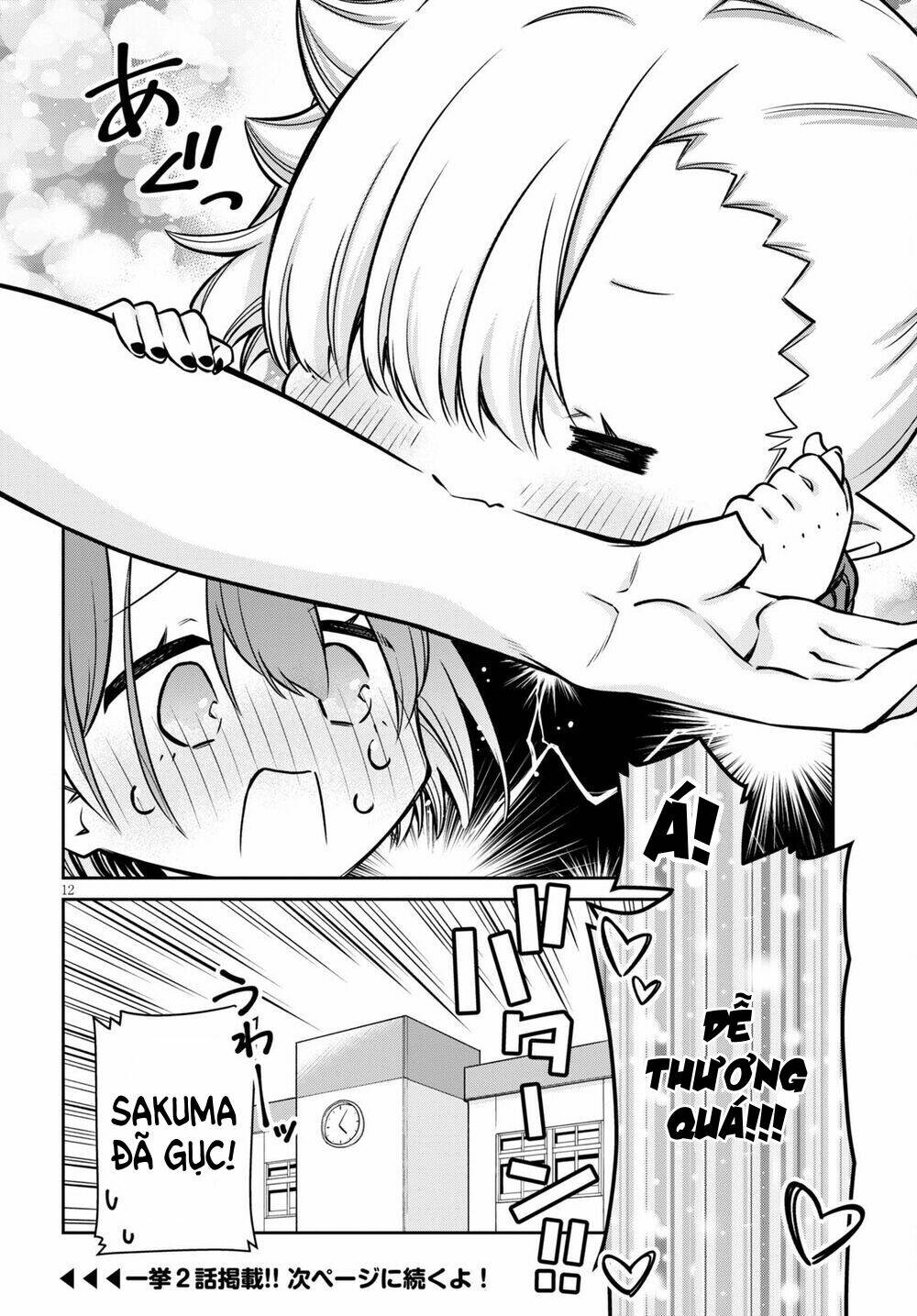 Vampire-Chan Can’T Suck Properly Chapter 5 - Trang 2