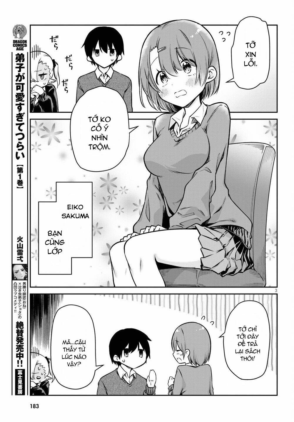 Vampire-Chan Can’T Suck Properly Chapter 5 - Trang 2