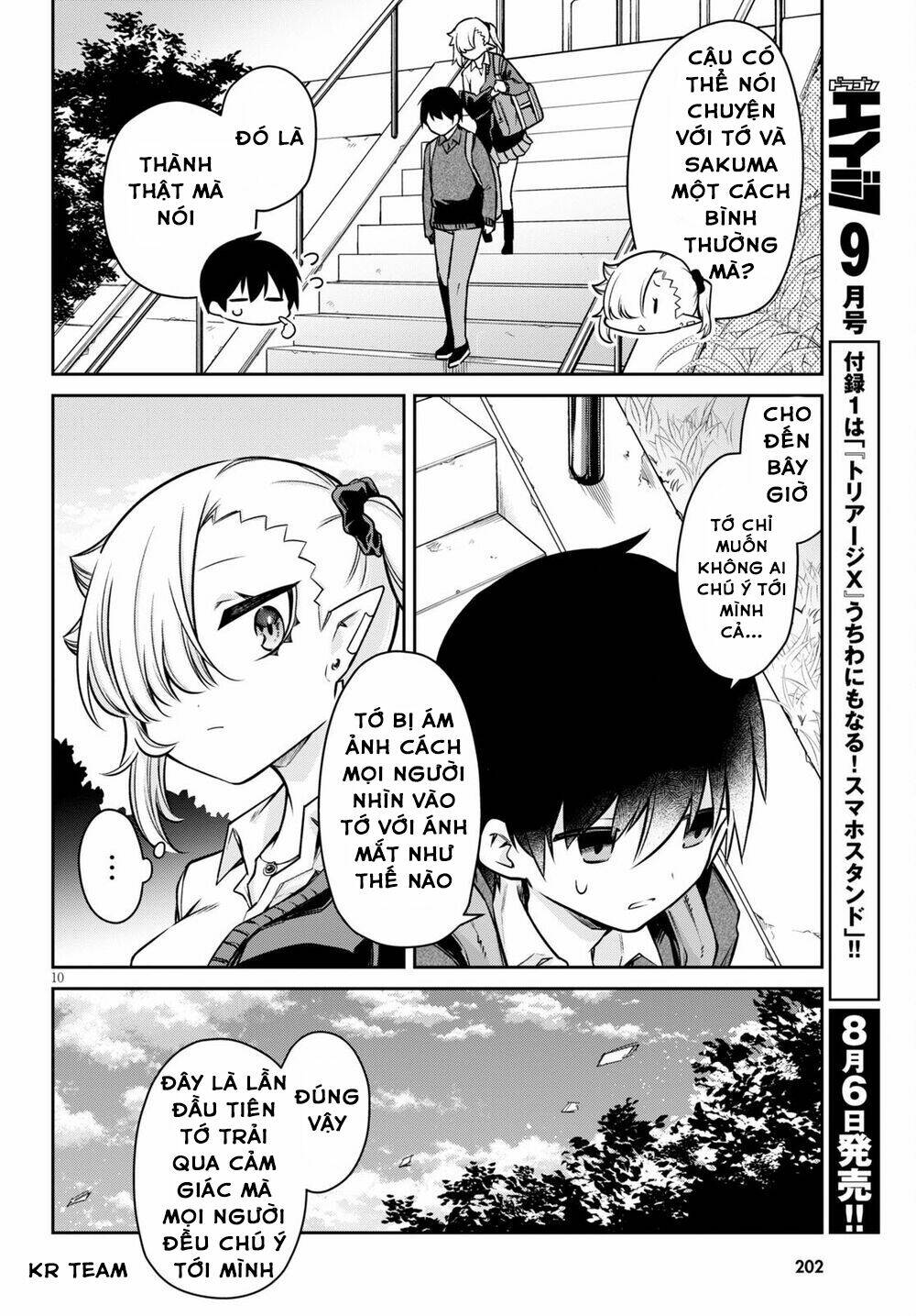Vampire-Chan Can’T Suck Properly Chapter 6 - Trang 2