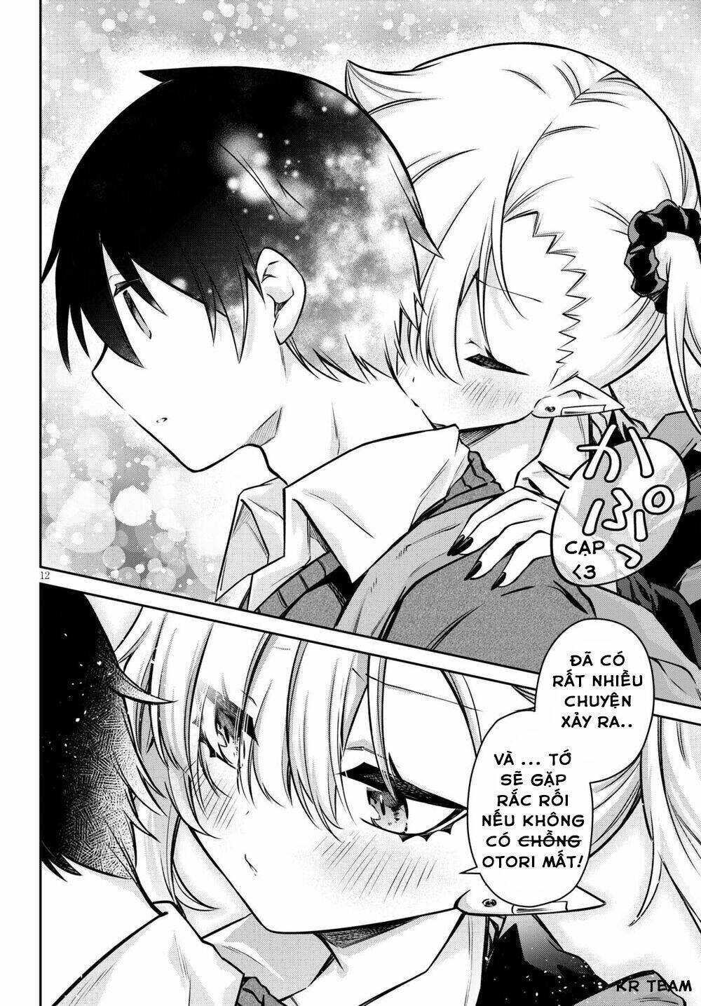 Vampire-Chan Can’T Suck Properly Chapter 6 - Trang 2