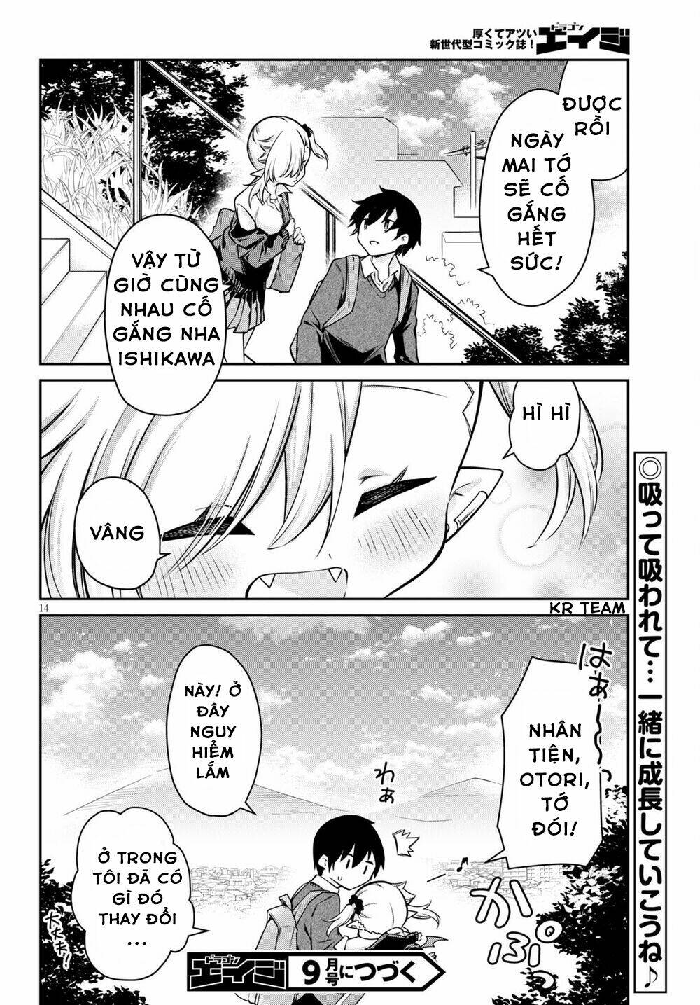 Vampire-Chan Can’T Suck Properly Chapter 6 - Trang 2