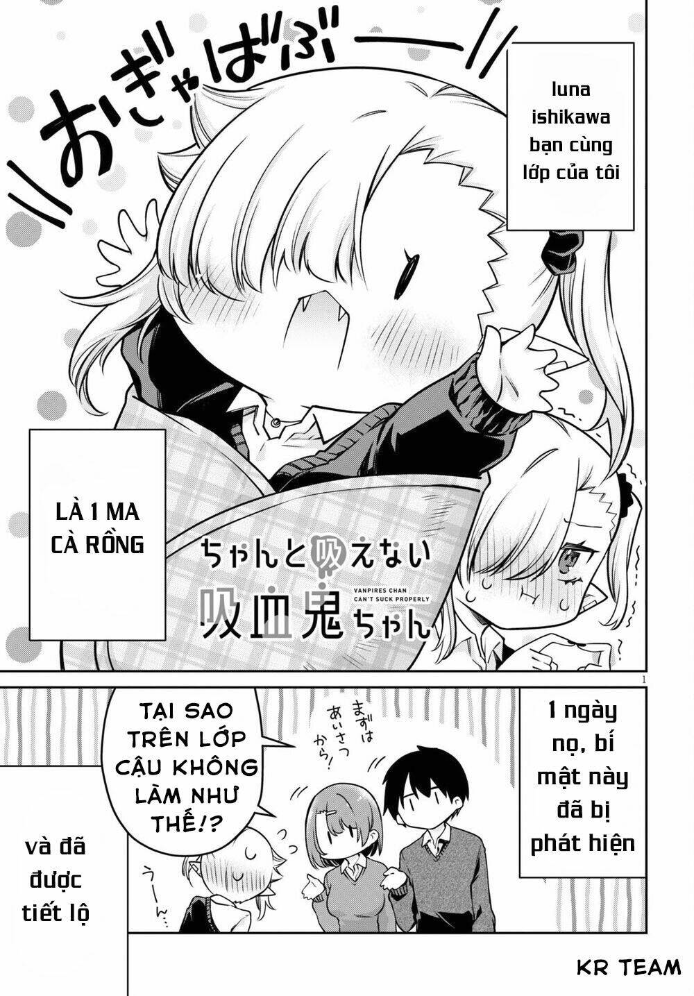 Vampire-Chan Can’T Suck Properly Chapter 6 - Trang 2