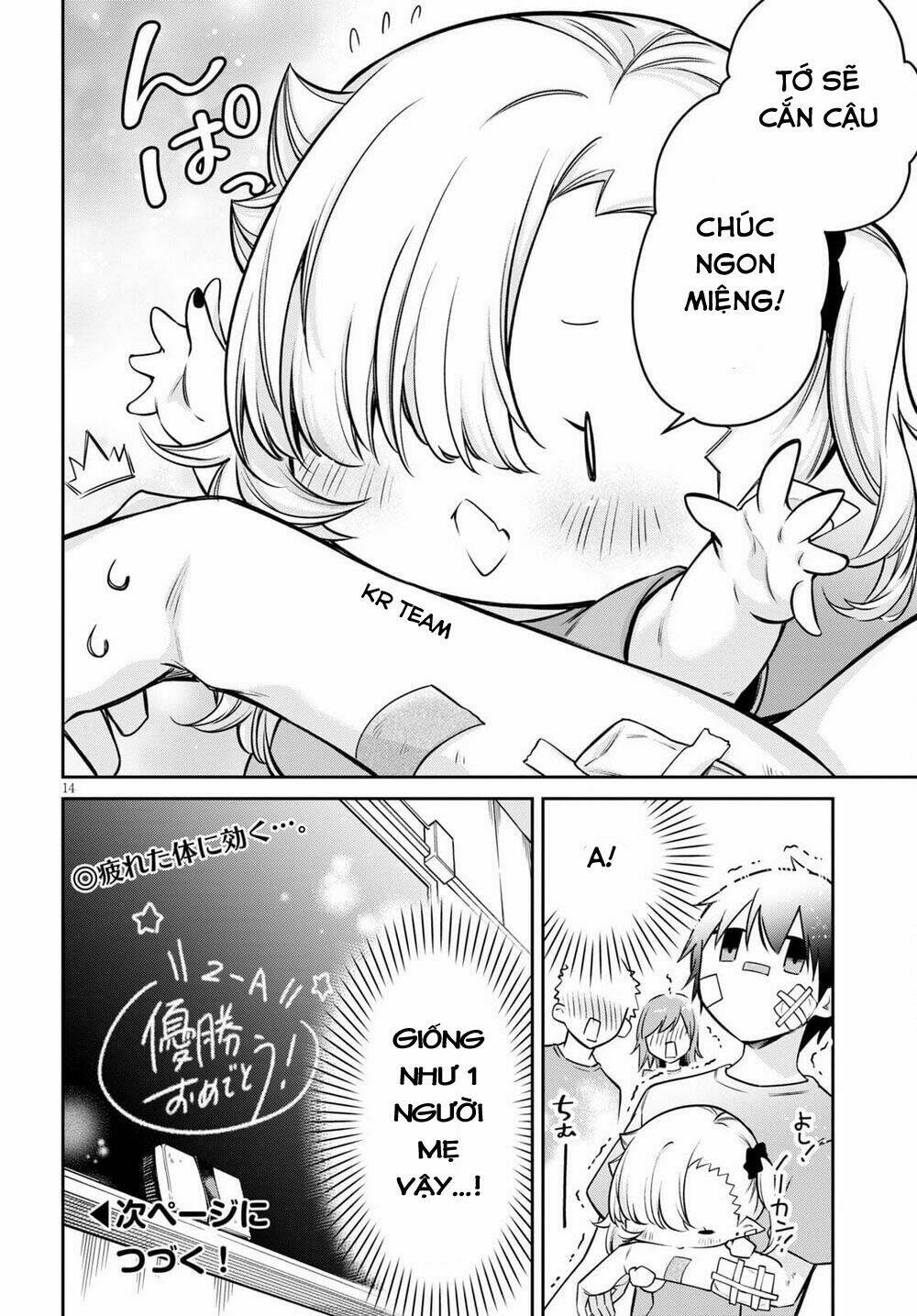 Vampire-Chan Can’T Suck Properly Chapter 7 - Trang 2