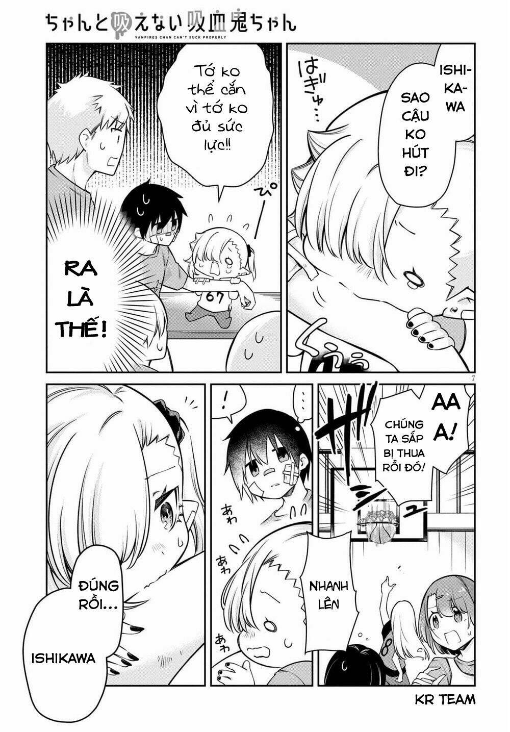 Vampire-Chan Can’T Suck Properly Chapter 7 - Trang 2