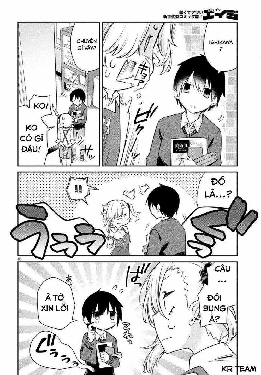 Vampire-Chan Can’T Suck Properly Chapter 9 - Trang 2