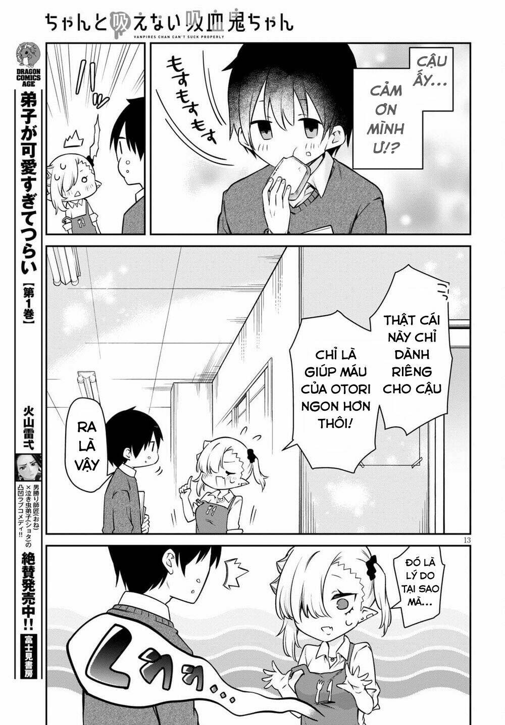Vampire-Chan Can’T Suck Properly Chapter 9 - Trang 2