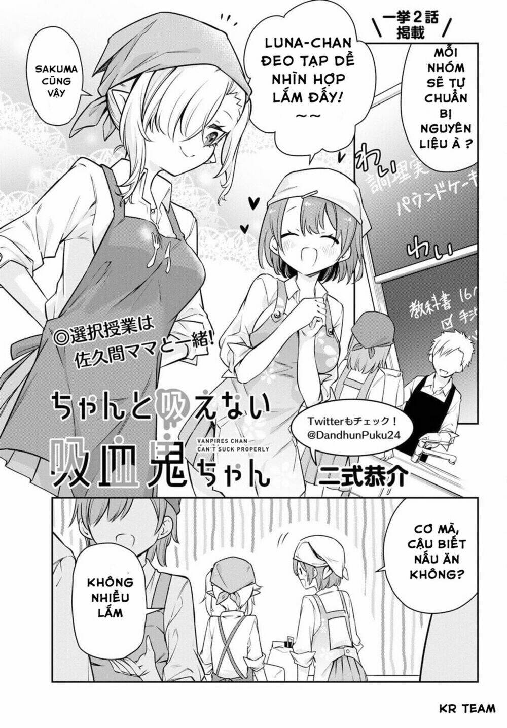 Vampire-Chan Can’T Suck Properly Chapter 9 - Trang 2