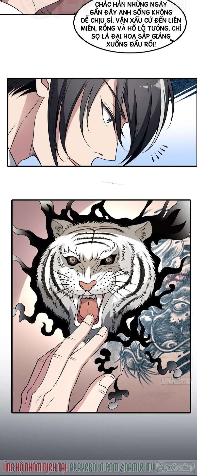 Văn Âm Sư Chapter 1 - Trang 2