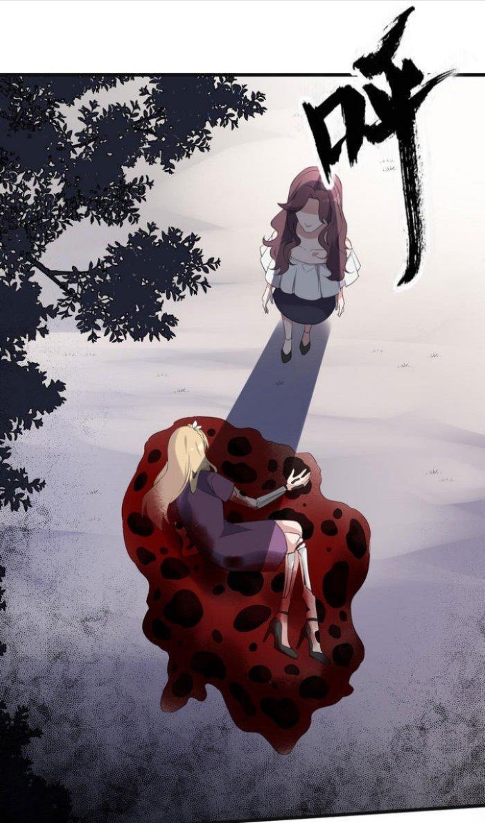 Văn Âm Sư Chapter 102 - Trang 2