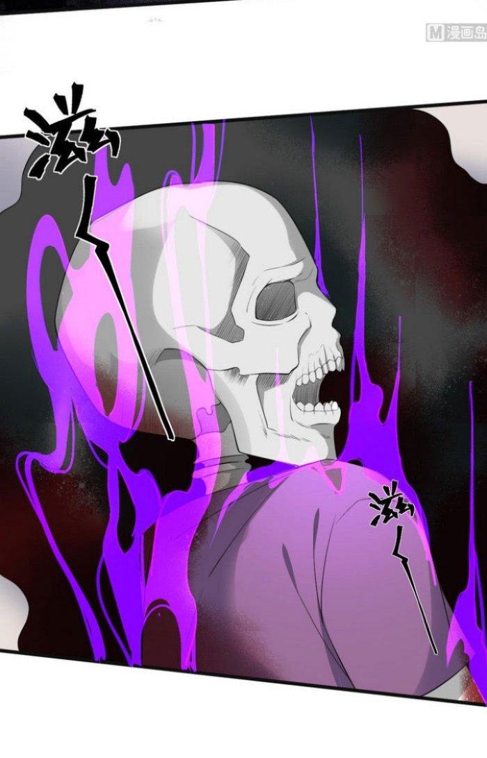 Văn Âm Sư Chapter 102 - Trang 2