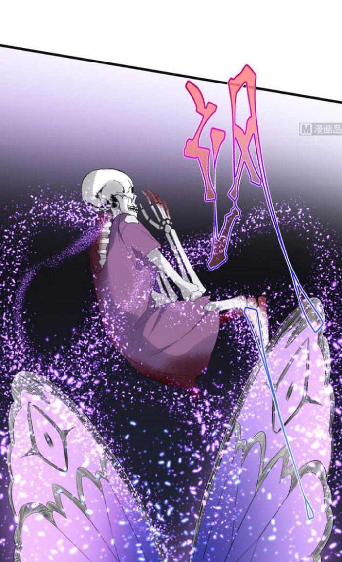 Văn Âm Sư Chapter 102 - Trang 2