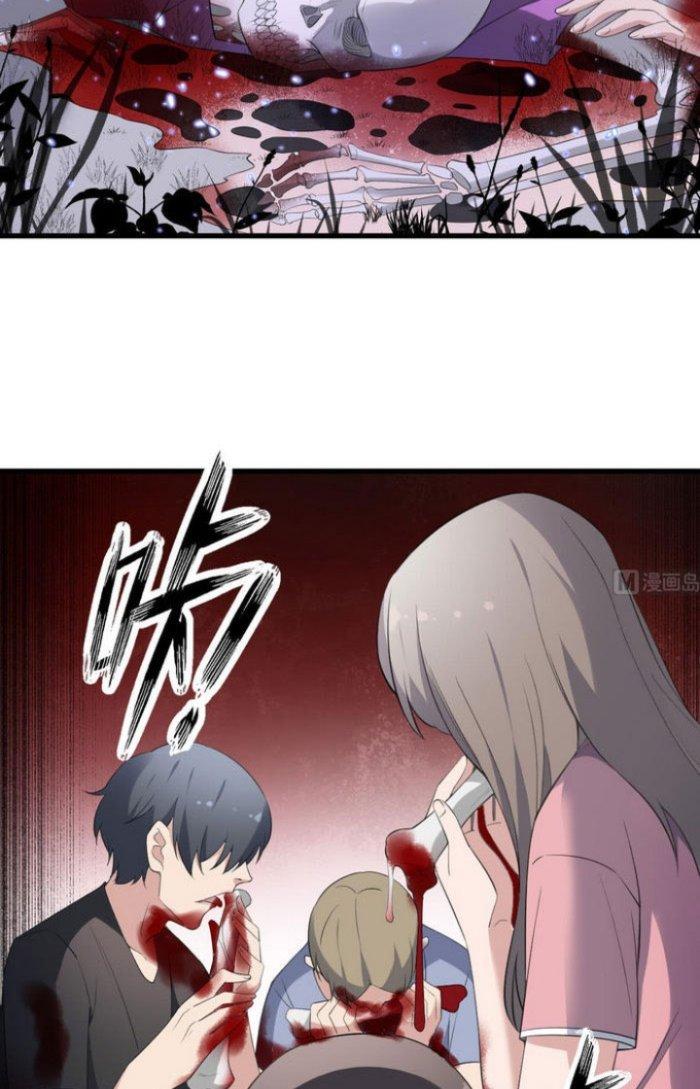 Văn Âm Sư Chapter 102 - Trang 2