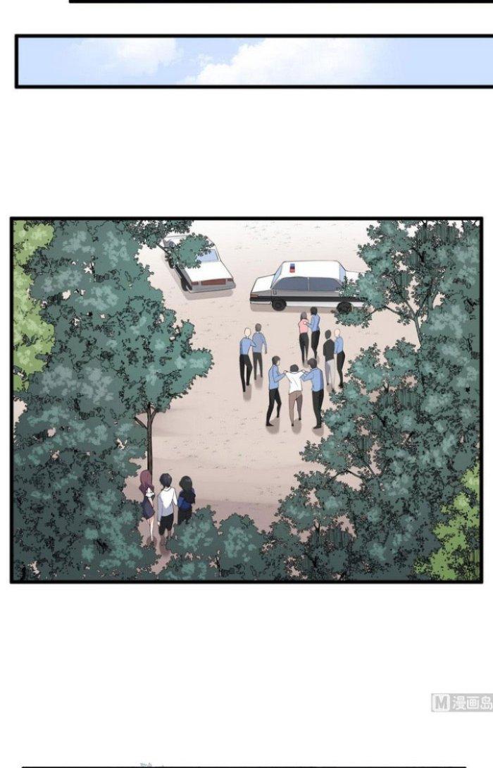 Văn Âm Sư Chapter 103 - Trang 2