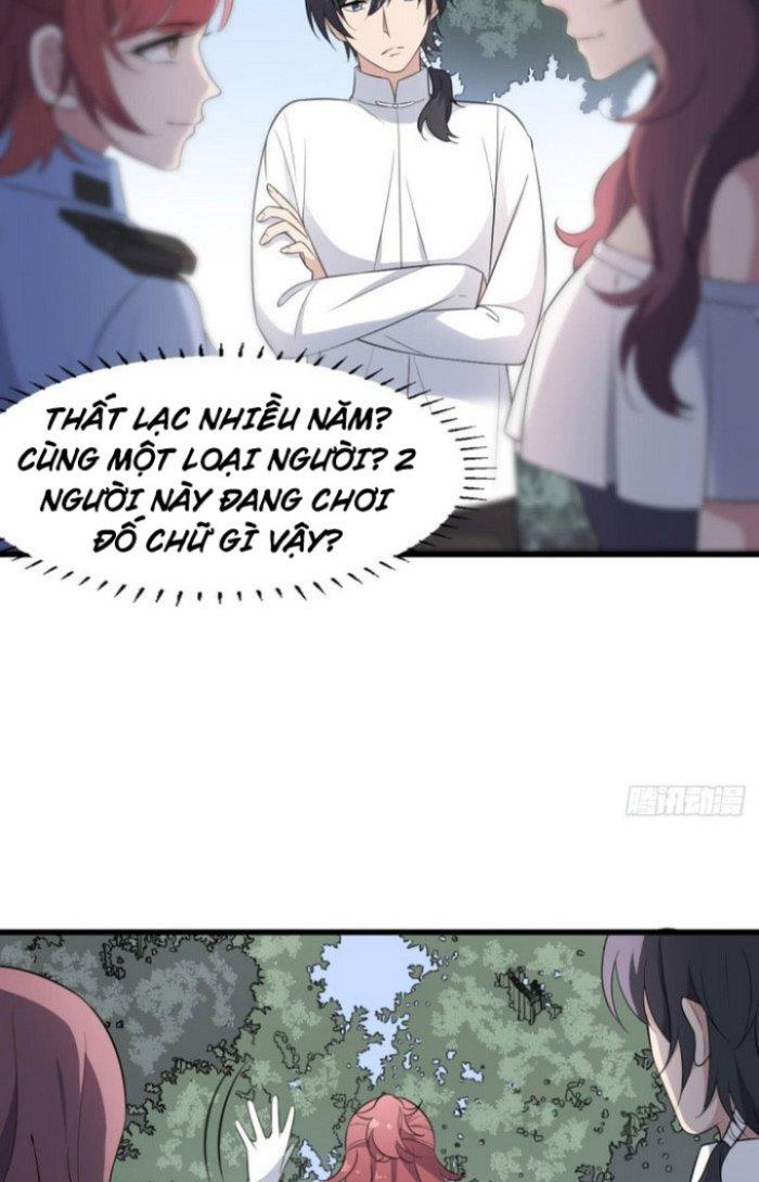 Văn Âm Sư Chapter 104 - Trang 2