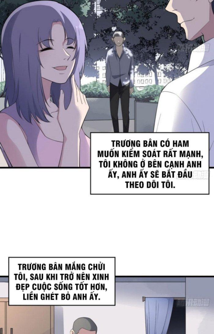 Văn Âm Sư Chapter 105 - Trang 2