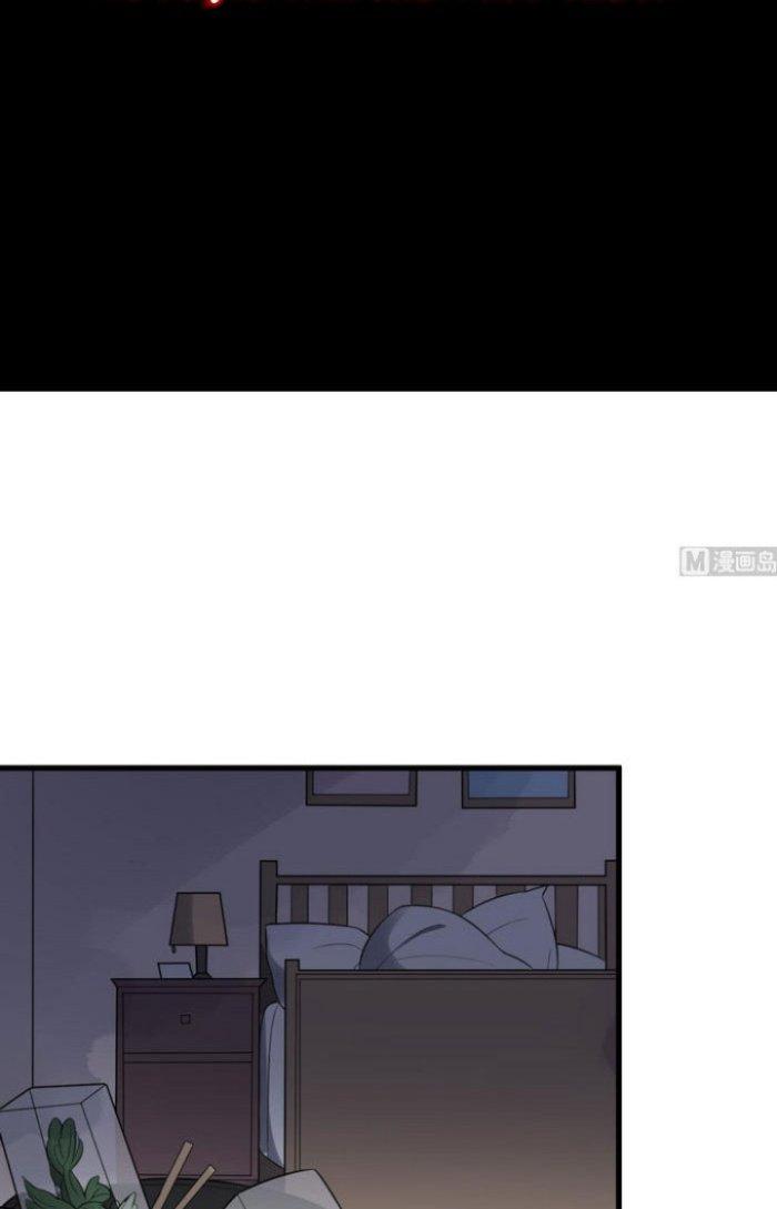 Văn Âm Sư Chapter 106 - Trang 2