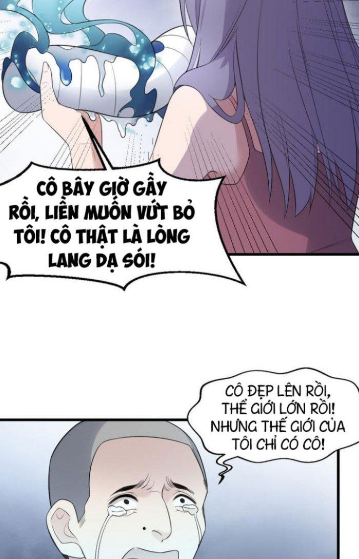 Văn Âm Sư Chapter 108 - Trang 2