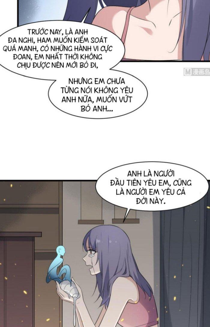 Văn Âm Sư Chapter 108 - Trang 2
