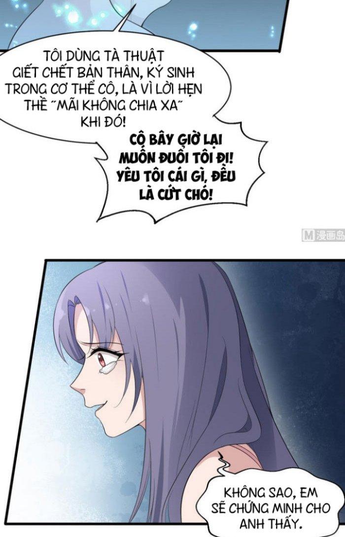 Văn Âm Sư Chapter 108 - Trang 2