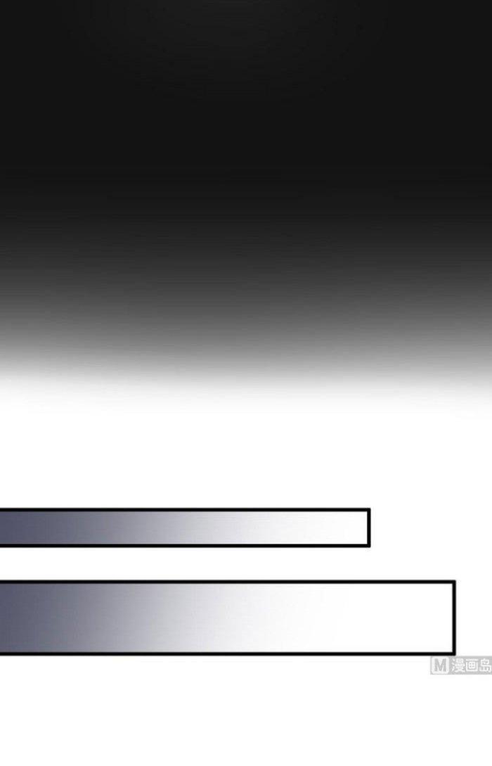 Văn Âm Sư Chapter 108 - Trang 2