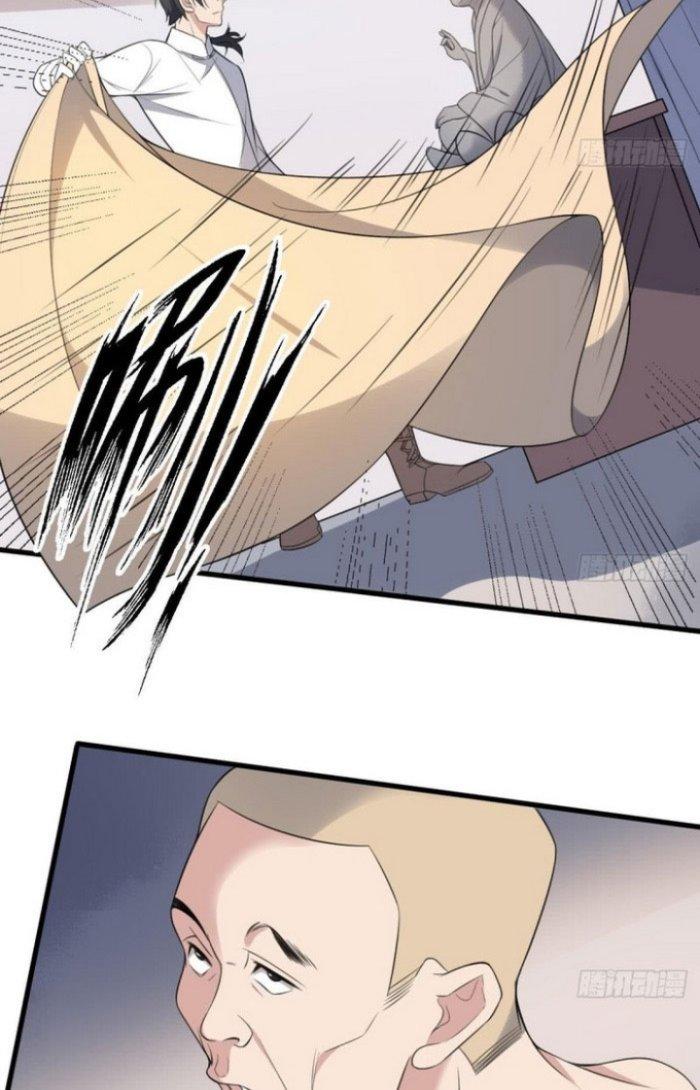 Văn Âm Sư Chapter 110 - Trang 2