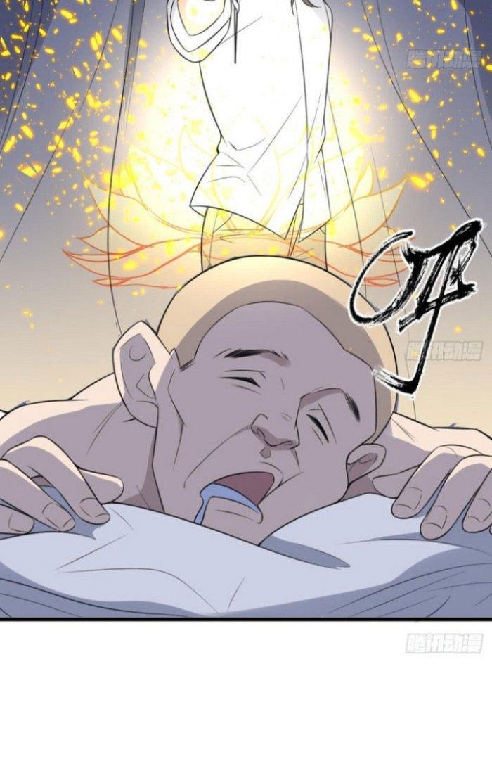 Văn Âm Sư Chapter 110 - Trang 2