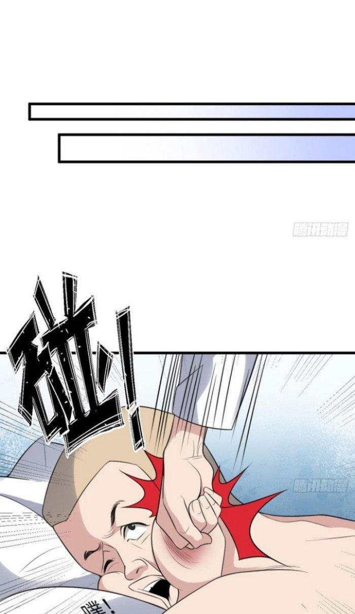 Văn Âm Sư Chapter 110 - Trang 2