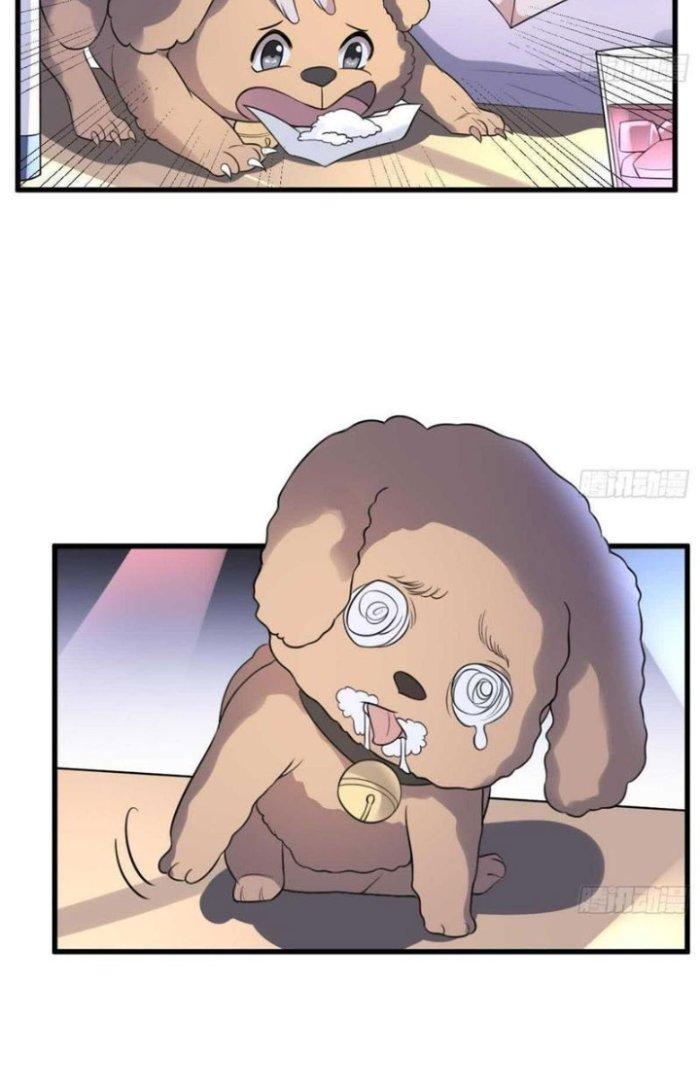 Văn Âm Sư Chapter 113 - Trang 2