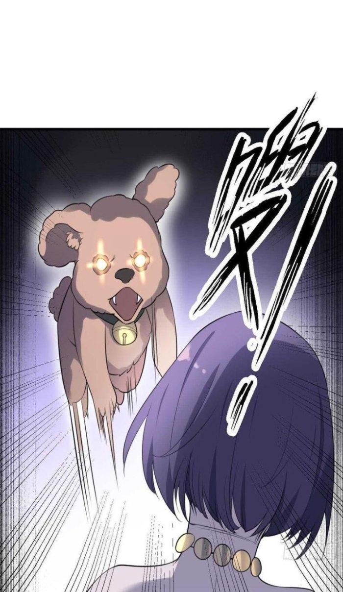 Văn Âm Sư Chapter 113 - Trang 2