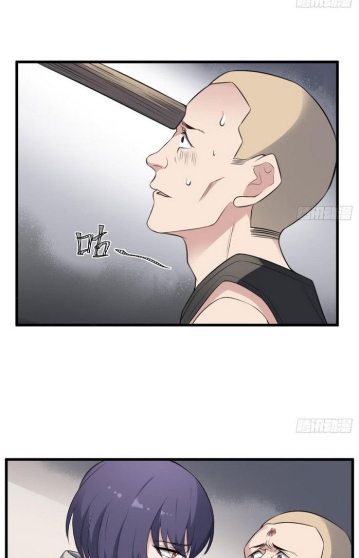 Văn Âm Sư Chapter 114 - Trang 2