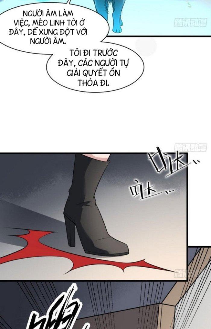 Văn Âm Sư Chapter 115 - Trang 2