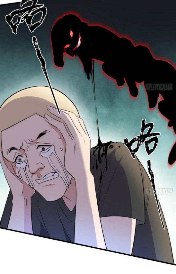 Văn Âm Sư Chapter 116 - Trang 2